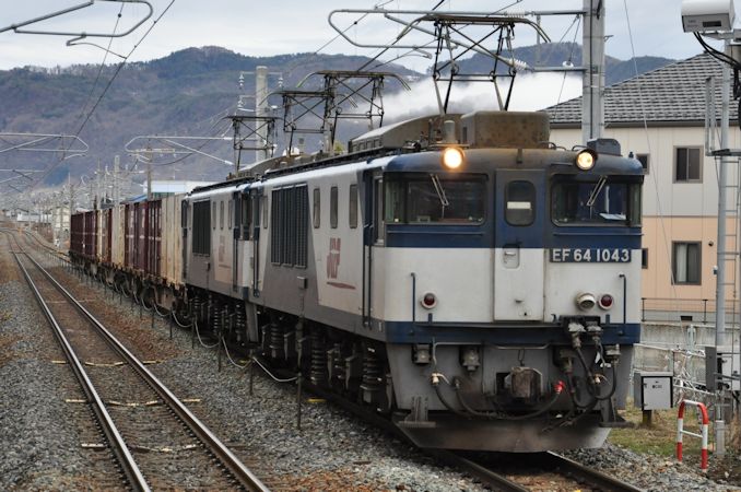 送料無料 ギフト 2015年3月7日～9日 さらば信越本線（長野～直江津）の旅 コレクション